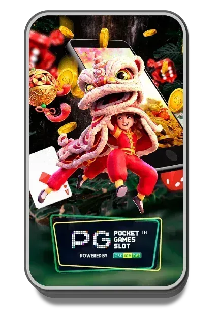 pg by wing 1688